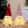 Christmas Decoration Sequined Hat Faceless Doll Cartoon Figurine Gift