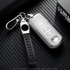 Mazda Key Cover: Compatible with CX-4, CX-5, Angkesaila 3, Atenza 6, Ruiyi 7, CX-9. Complete Protection Shell with Buckle.