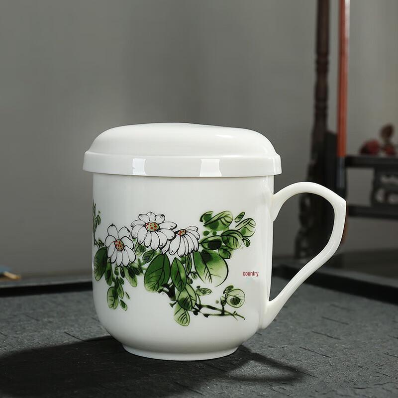 White Porcelain Office Tea Mug with Lid and Filter