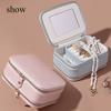 Double Zipper Jewelry Portable Storage Box Ring Earrings Necklace Jewelry Box PU Leather Lipstick Vanity Case