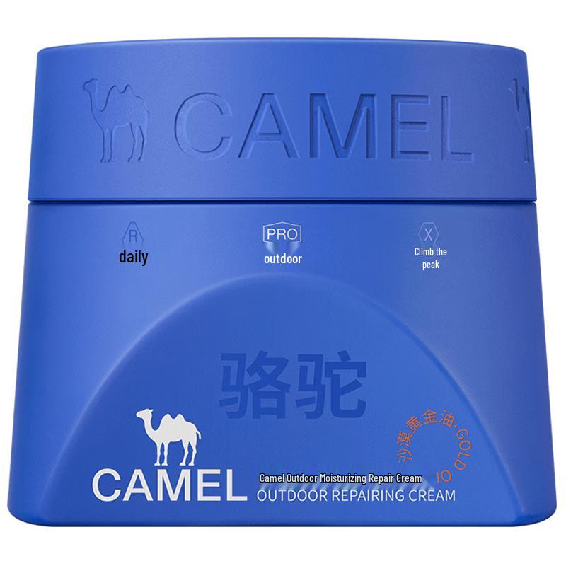 Camel Hydrating & Repair Creams for Face & Body