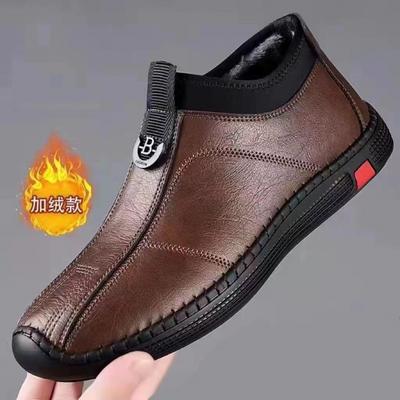 Calzado casual – Calzado casual