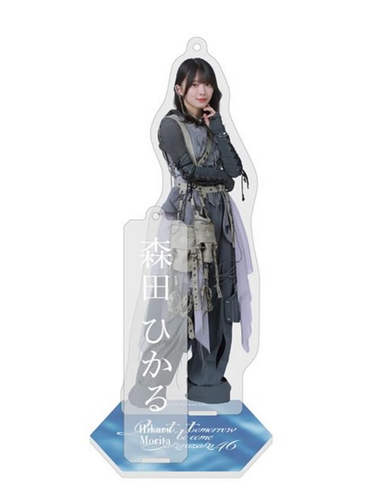 

[Sakurazaka46] Acrylic stand keychain I want tomorrow to come jacket photo costume Hikaru Morita
