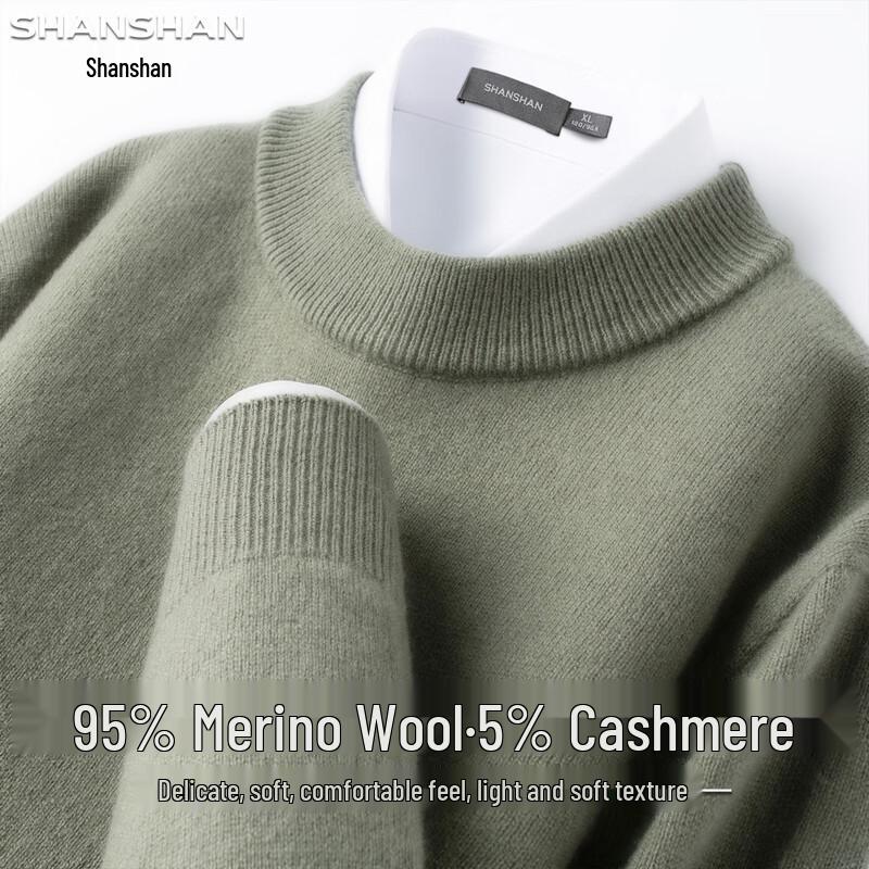 SHANSHAN Men's Merino Wool Cashmere Blend Round Neck Sweater