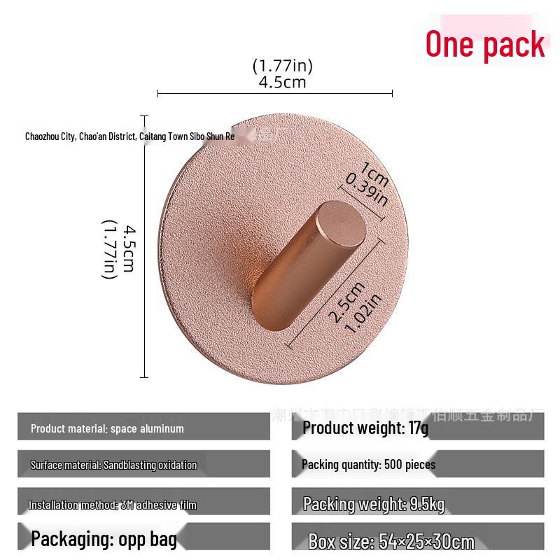 Seamless Metal Space Aluminum Hook for Bathroom & Kitchen
