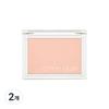 Missha Cotton Blusher 4g Ballet Shoes 2 Pcs