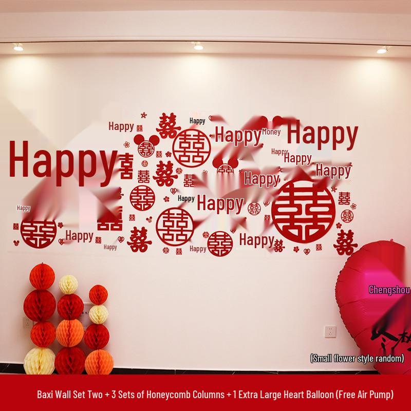 Wedding Happiness Wall Sticker Set: Full Wall Decoration for Living Room, Bedroom, Photo Backgrounds