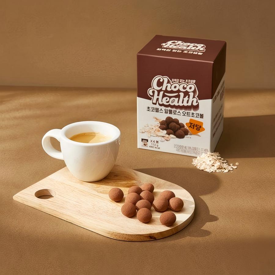 Low Sugar Allulose Haute Chocolate Balls 4Pcs 112g 1Box