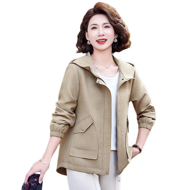 Women's Casual Hooded Zipper Jacket for Middle-Aged