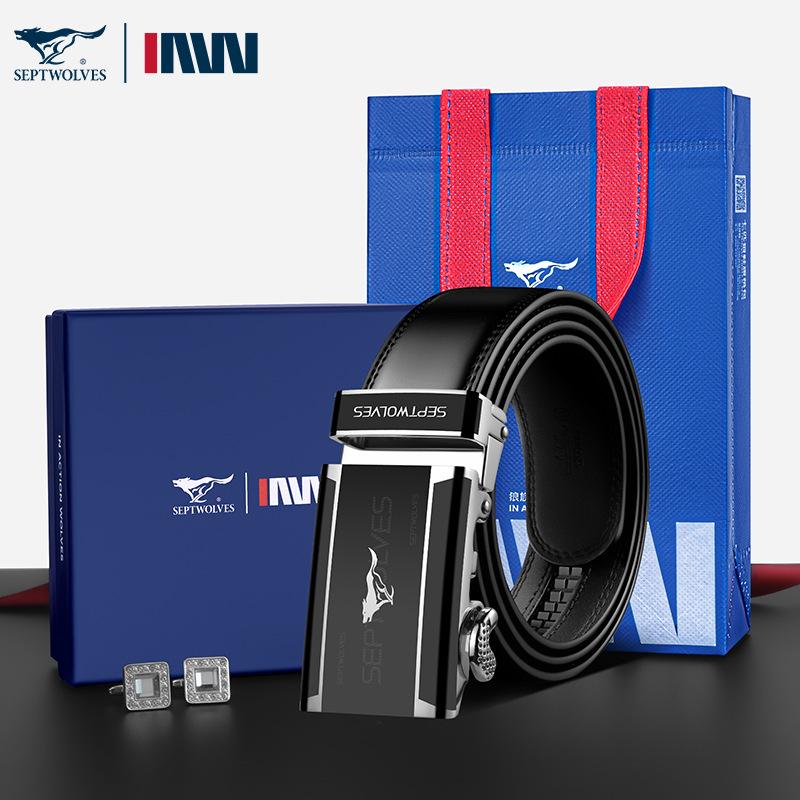 Men's High-End Cowhide Leather Belt with Automatic Buckle - Fashionable Gift for Young Professionals