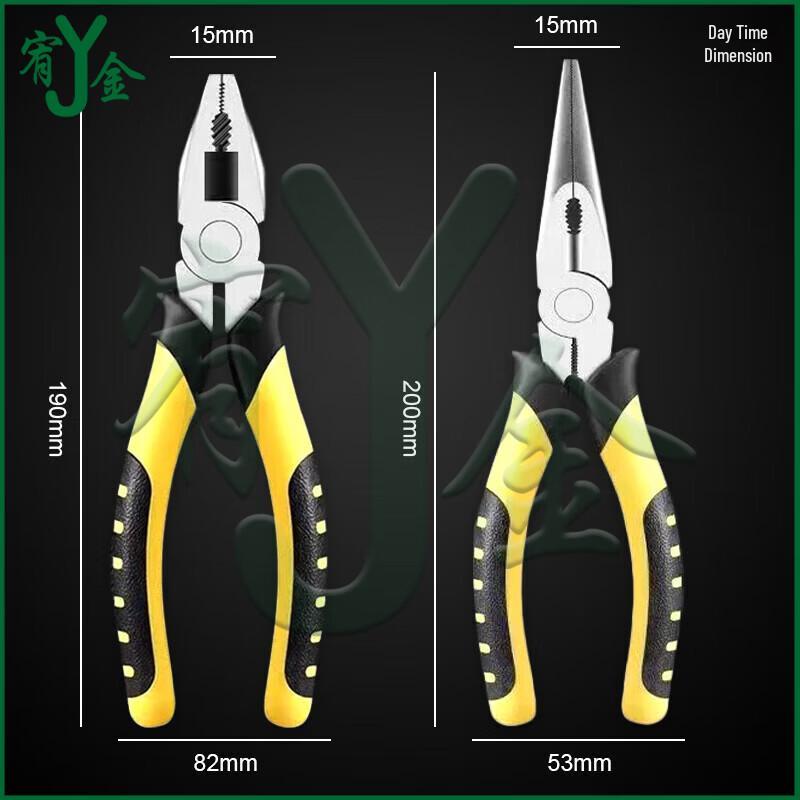Youjin Pliers and Hand Tool Sets