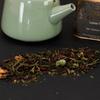 2x Mid-Summer Magic Pu-erh Sencha Hibiscus Loose Leaf Tea