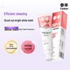 NYSCAPS Scientific Whitening Toothpaste - Alpine Jasmine