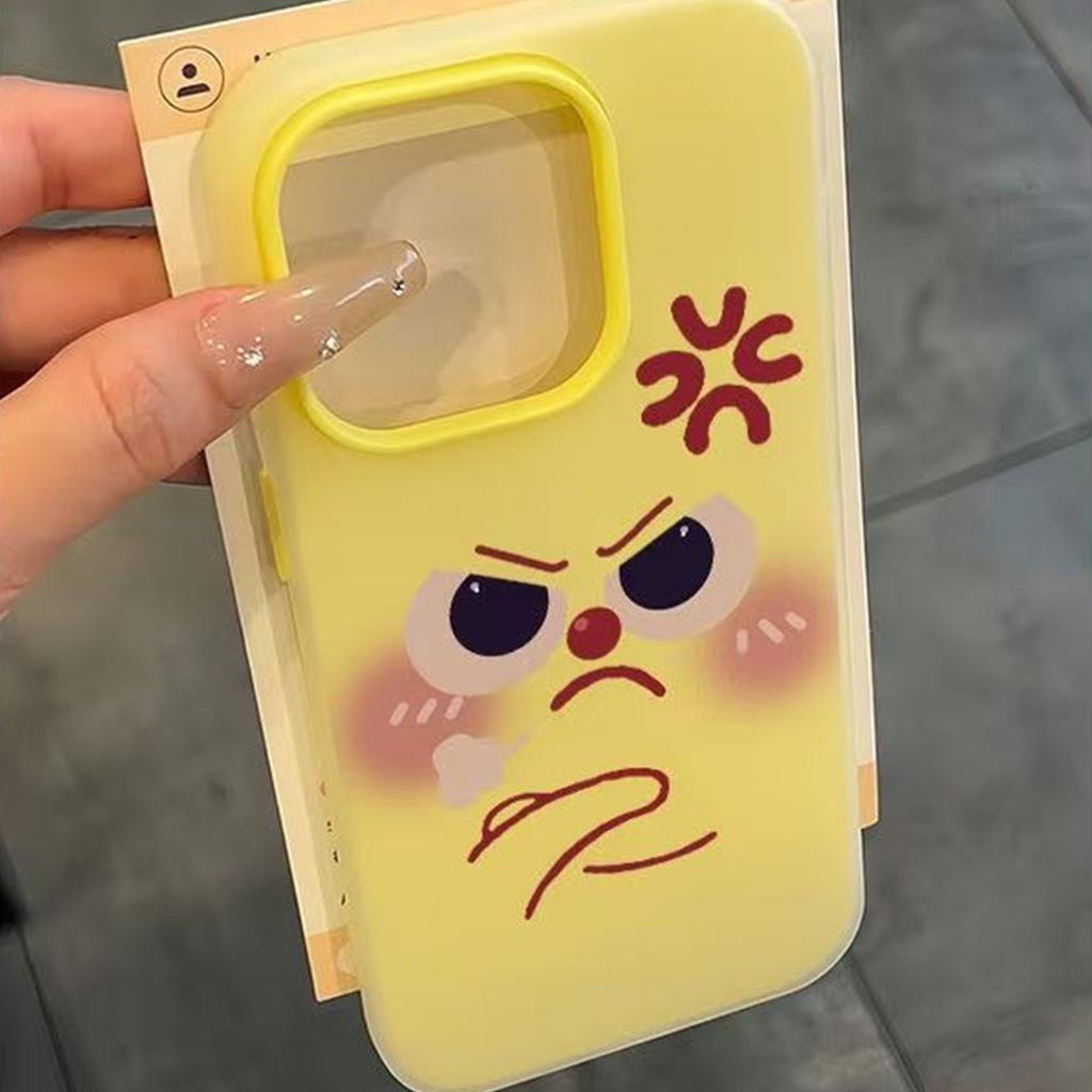 For IPhone 15 Promax Jelly 2-in-1 Phone Case, Ultra-thin, Personalized, Cute, Cute, Internet Celebrity, Fashion Trend