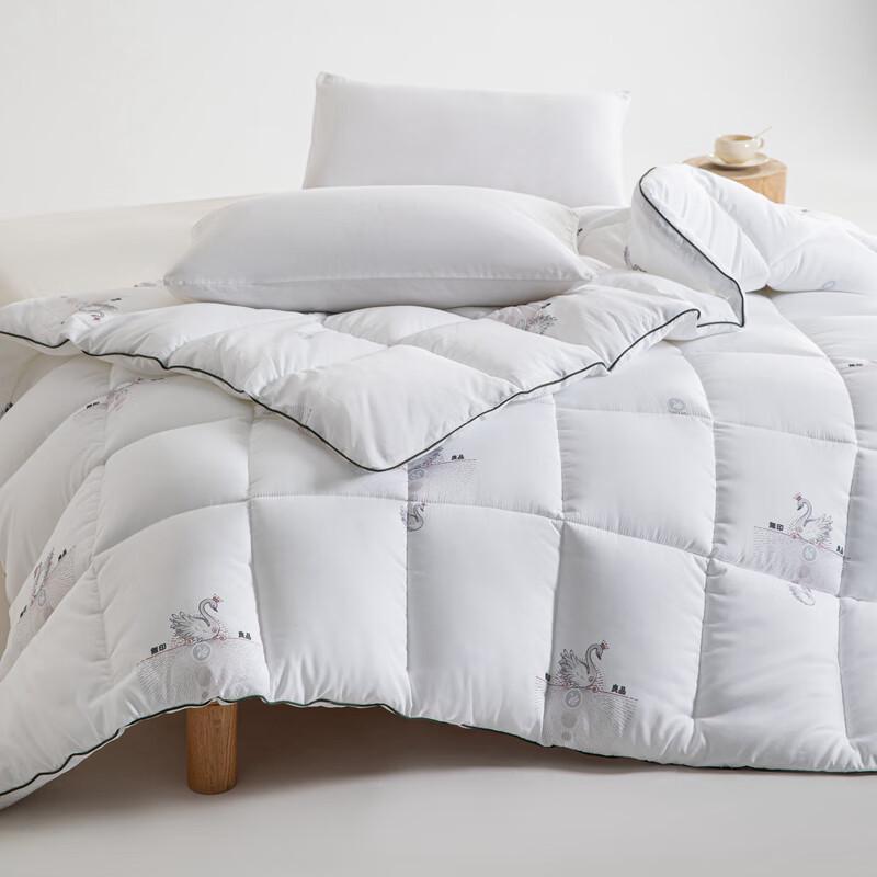 Muji Antibacterial Goose Down Quilt