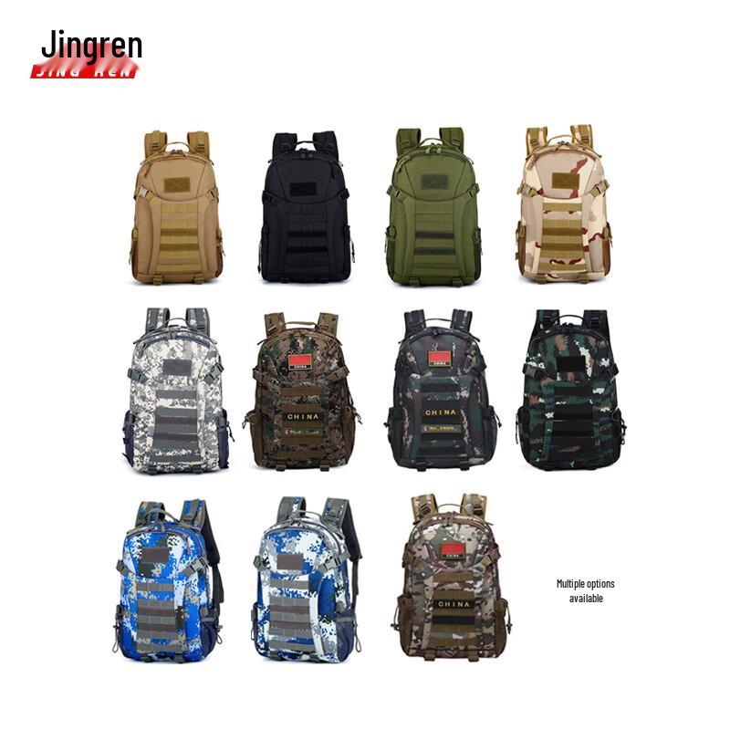 

Jingren Tactical Camouflage Backpack