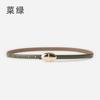 Leather Women'S Fine Belt Cowhide Retro Women'S Simple Hong Kong Style Premium Black Women'S Belt