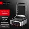 Electronice pentru bucătărie – Tigăi electrice