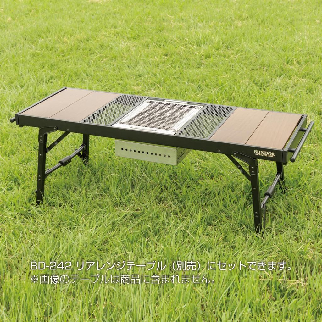 BUNDOK BD-444 Built-in Stove, Stainless Steel, BBQ, Small, Set with Rearrange Table