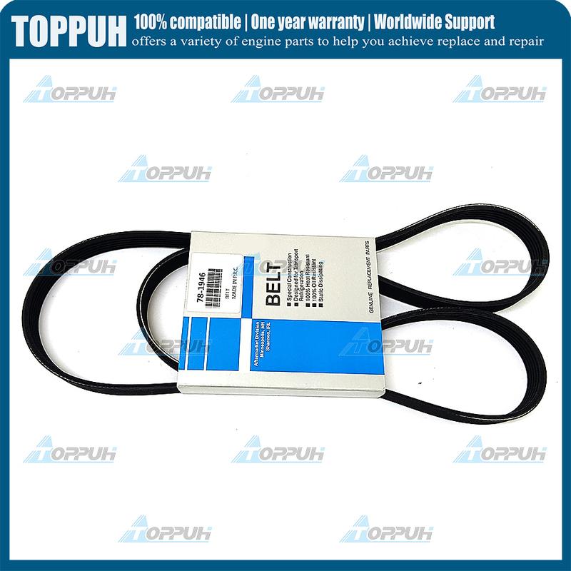 78-1946 78-1852 Belt For Thermo King T-1000 T-1080 781946 781852