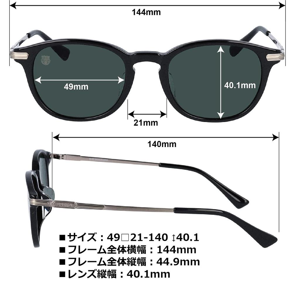 Officially Licensed Sunglasses Boston Combi Frame Demi Gold [FC Barcelona] Men's Brown/Shirring