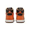 Nike Dunk High GS Halloween Pumpkin Kids Sneakers Orange Black Yellow-Strike DB2179-004