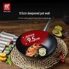 ZWILLING Enjoy Non-stick Wok with Lid