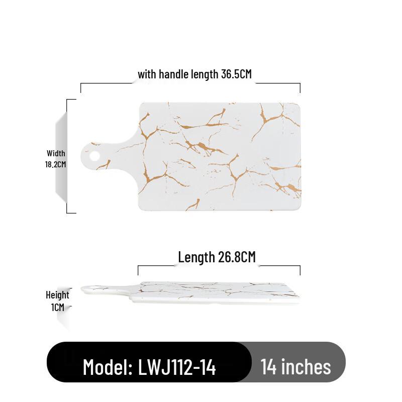 Qianxing Melamine Long Serving Plate
