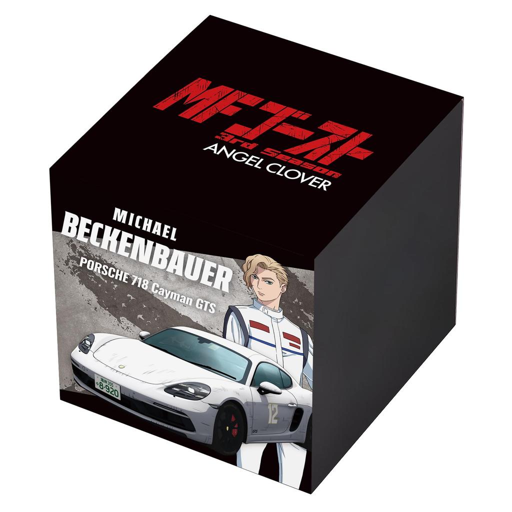 MF Ghost Collaboration Watch 2026 Edition Michael Beckenbauer Porsche 718 Cayman S Model Solar 10 ATM Water Resistant Mineral Glass White Dial