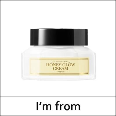 (boS) Honey Glow Cream 50ml / (werde)