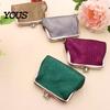 Lightweight Card Holder Vintage Glitter Mini Coin Purse, Portable Kiss Lock Closure Change Purse Pouch, Double-layer Wallet for Cards, Jewelry, Cash,
