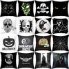 Sofa Cover Pillowcase Car Cushion Throw Home Decor Halloween Skull