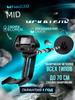 MD4030 Underground Metal Detector for Gold, Silver, and Copper