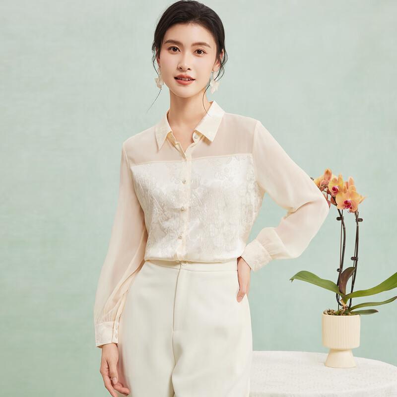 Jinjuan Elegant Mulberry Silk Embroidered Long-Sleeve Shirt XXL