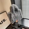 Fashion Popular Portable Fluffy Small Bag Women's 2025 New Autumn and Winter Plush Shoulder Bag Foreign Style Chain Messenger Bag