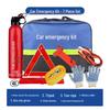 YEXIZE Portable Car Emergency Rescue Kit