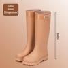 2026 Stylish Women's Waterproof High-Top Non-Slip Rubber Rain Boots – Versatile and Casual.
