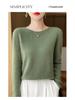 Women's Solid Color Wool Knit Pullover Sweater for Fall and Winter