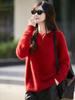 Women's Autumn-Winter Brushed Wool Loose Sweater - Round Neck Cashmere Base Layer