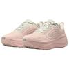 Nike Vomero Plus Abrasion Resistant Breathable Running Shoes Women's Pink Sneakers HV8154-603