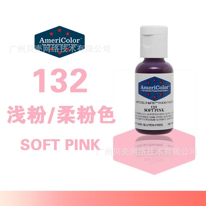 Küchenback- und Dekorationszubehör 21g/Flasche 29 Farben verfügbar