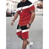 Men's 2-piece Suit, Suitable for Daily Casual Fitness, Running and Sports Wear