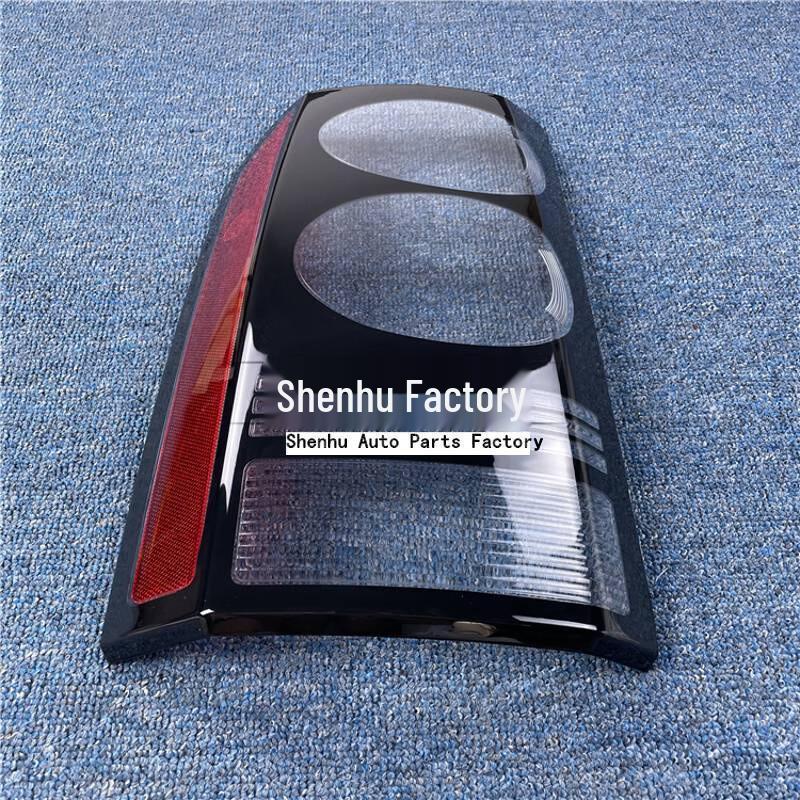 Land Rover Discovery 4 (2010-2016) Rear Taillight Cover and Lens