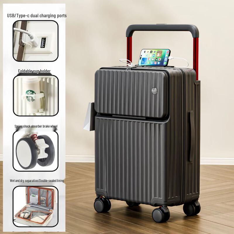 

Многофункциональный жесткий чемодан Zhili с передним открытием 20 inch