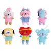 Bt21 Toy Plush Stuffed Doll Tata Mang Chimmy Rj Koya Cooky Shooky Van Kpop Bts