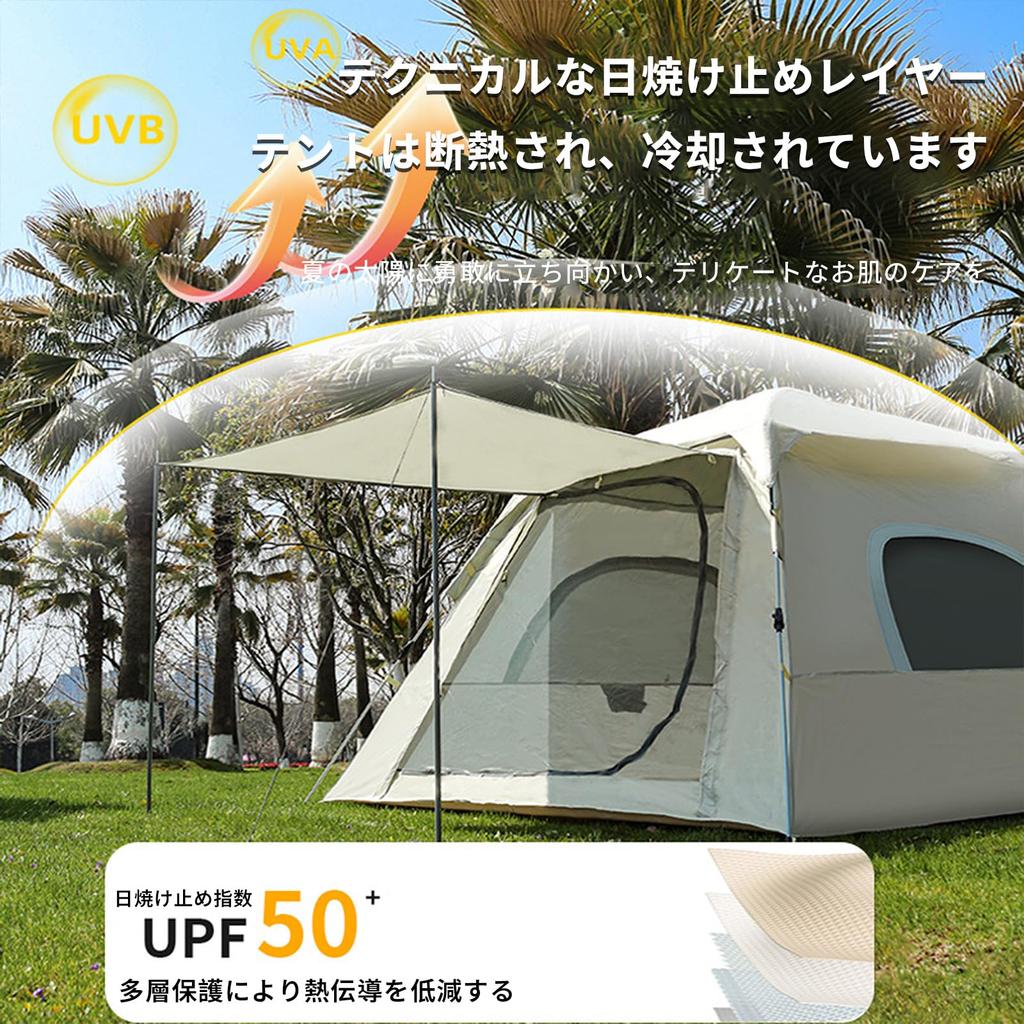 Reelyo One Touch Dome 3 Silver Easy Storage Rope Included Tent, Tent, Tent, Person, Coating, Assembly, Waterproof, Outdoor, Camping, Bag, Peg,