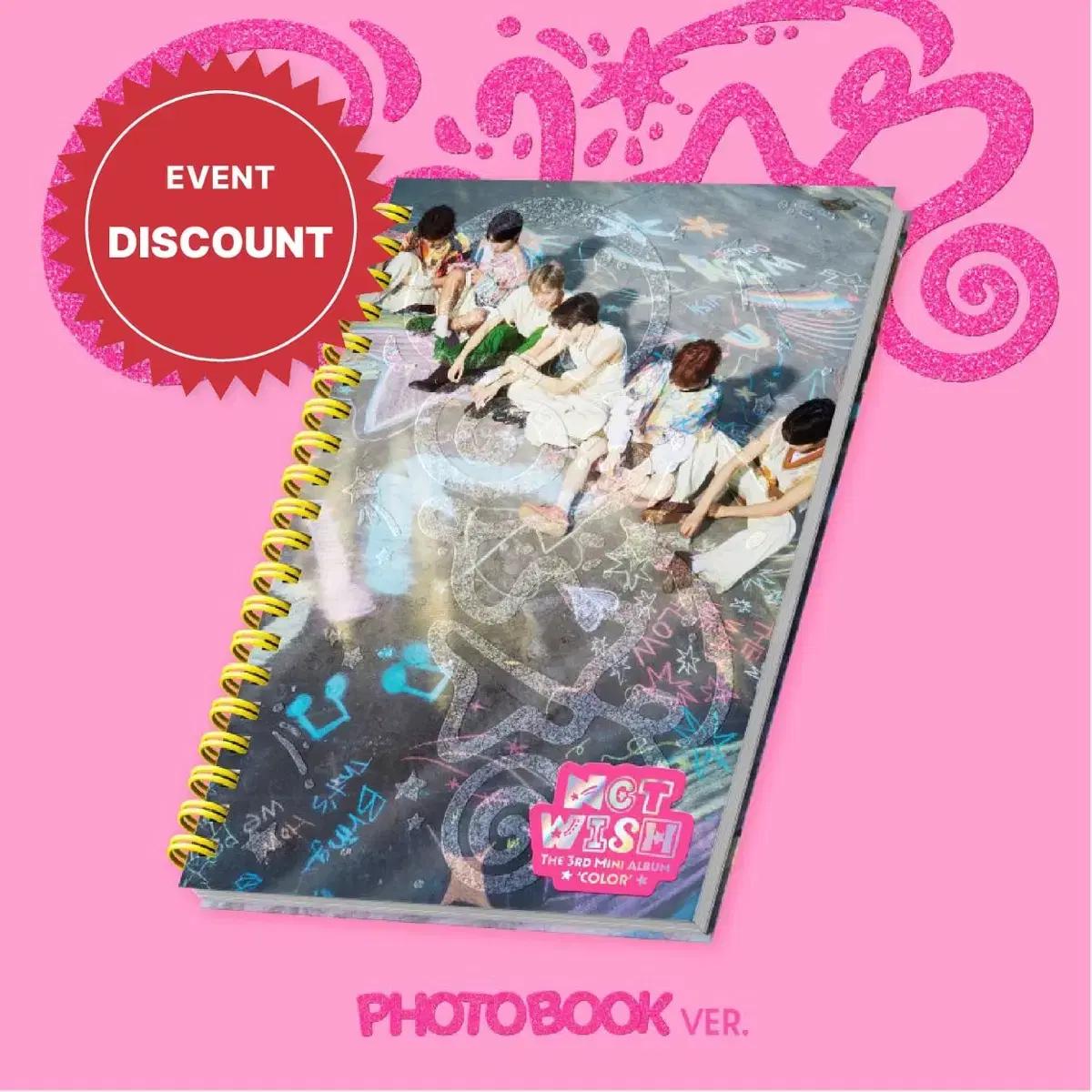 

Я сделаю цветной фотоальбом Ncitywish