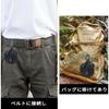 Mini Waist Belt Bag with Carabiner, Key Holder, Wallet Holder, Coin Pocket, Military Style, Zipper Tab, Multi-Purpose Storage, Small, Round, Khaki