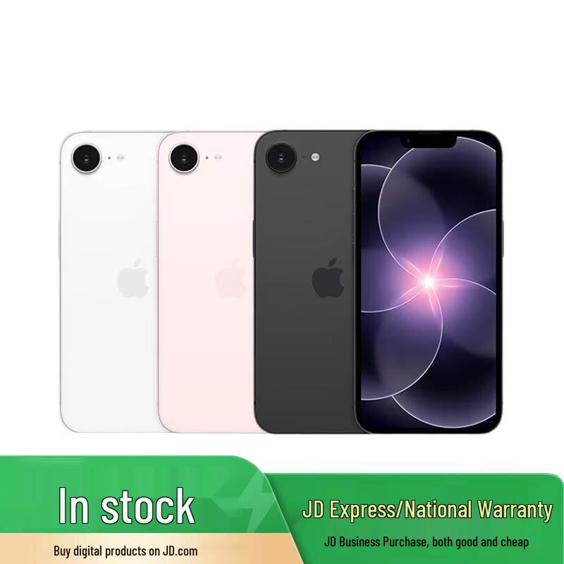 

Apple iPhone 17e (CN version) 256GB