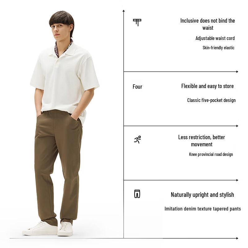 Bananain 503 Regular Wang Yibo Collection Men's Tapered Business Casual Pants
